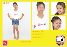 G 019-