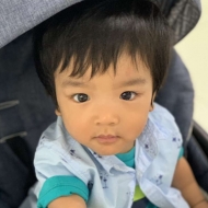 นาย